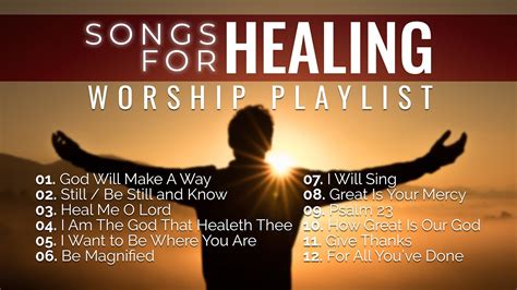 mojim lyrics|gospel song the healer.